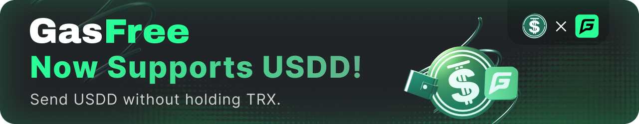 Ad Banner